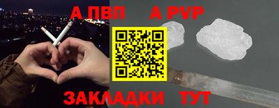 jwh Гусь-Хрустальный