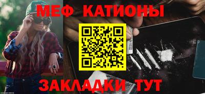 гидра Гусиноозёрск