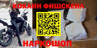 гидра Гусиноозёрск