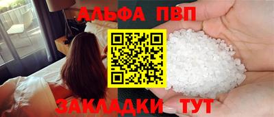 jwh Гусь-Хрустальный
