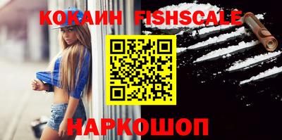 первитин Татарск