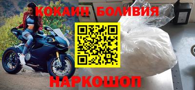 гидра Гусиноозёрск