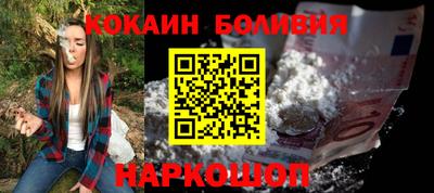 меф VHQ Гусев