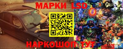 jwh Гусь-Хрустальный