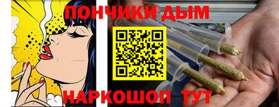 меф VHQ Гусев