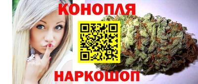 меф VHQ Гусев