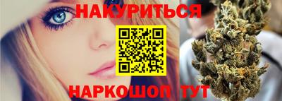 меф VHQ Гусев