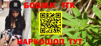 гидра Гусиноозёрск