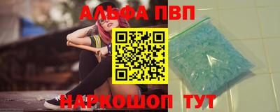 jwh Гусь-Хрустальный