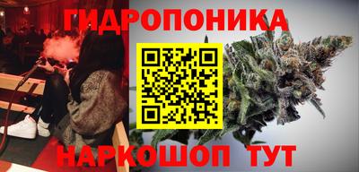 меф VHQ Гусев