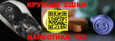 jwh Гусь-Хрустальный