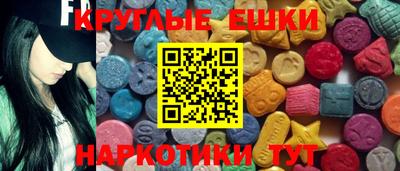 гидра Гусиноозёрск