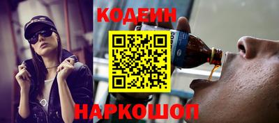 гидра Гусиноозёрск