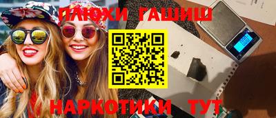 jwh Гусь-Хрустальный