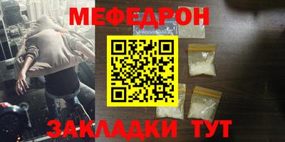 гидра Гусиноозёрск