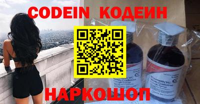 меф VHQ Гусев